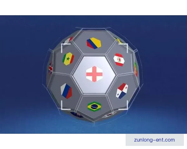 世界杯竞猜红包活动开启，赢取丰厚奖金，挑战精彩赛事预测！